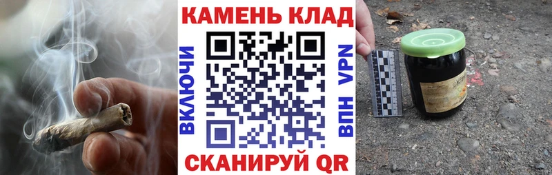 где купить наркотик  гидра как зайти  Гашиш VHQ  Советский 