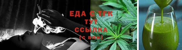 гашиш Армянск