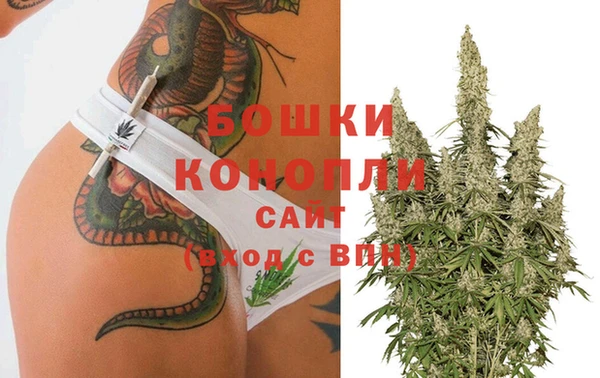 гашиш Армянск