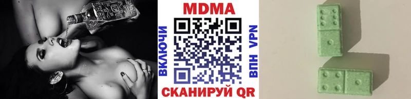 закладка  ОМГ ОМГ рабочий сайт  МДМА crystal  Советский 